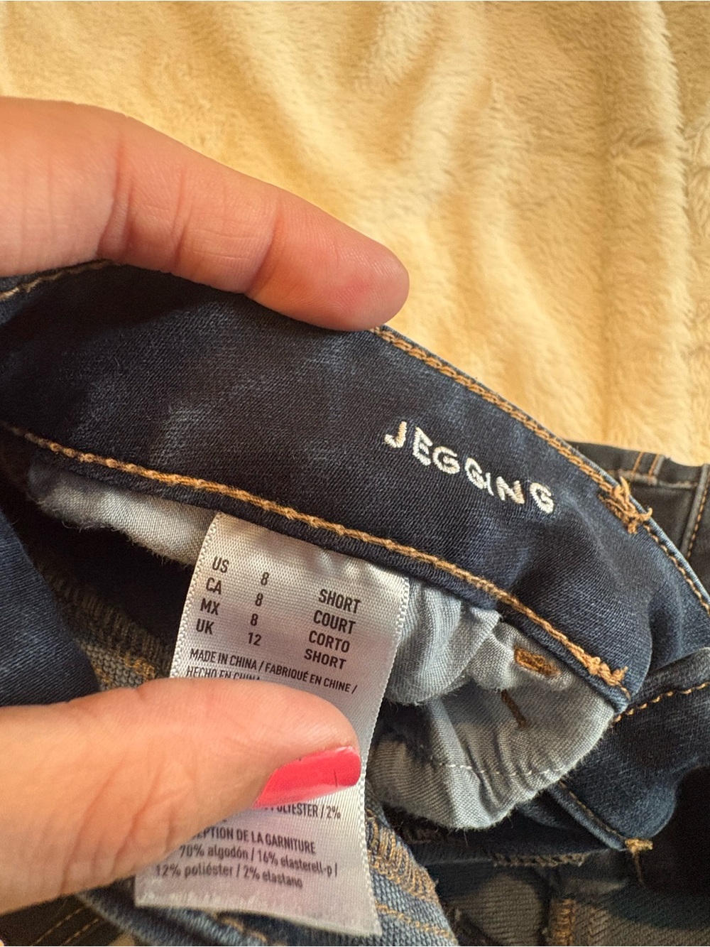 American Eagle Outfitters Dark Blue Skinny Jeans - Picture 3 of 4